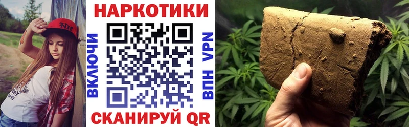 Купить ГАШ  COCAIN  АМФЕТАМИН  Канабис  Лсд 25  Метамфетамин  A-PVP  Меф мяу мяу  Каменка