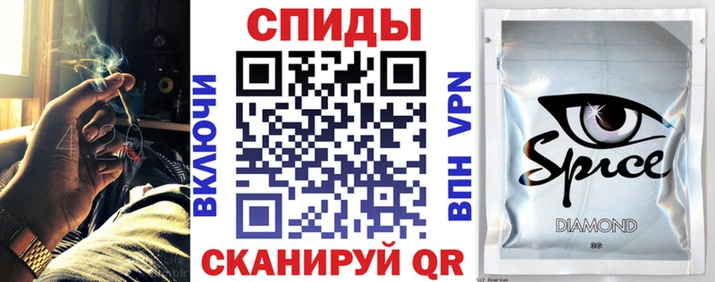 Купить  Каменка  БУТИРАТ Butirat 