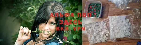 дистиллят марихуана Горняк