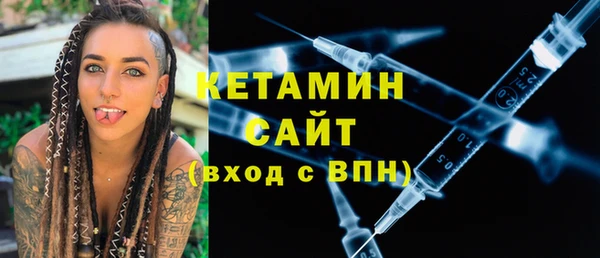 jwh Горно-Алтайск