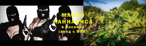 jwh Горно-Алтайск