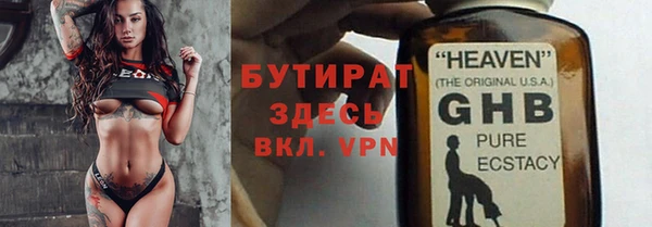jwh Горно-Алтайск