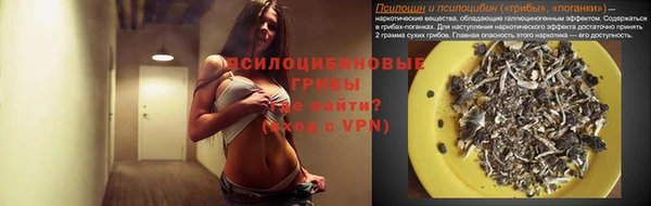 дистиллят марихуана Горняк