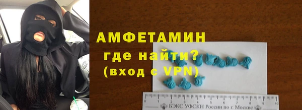 jwh Горно-Алтайск