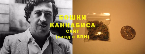 дистиллят марихуана Горняк