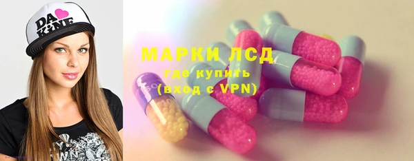 jwh Горно-Алтайск