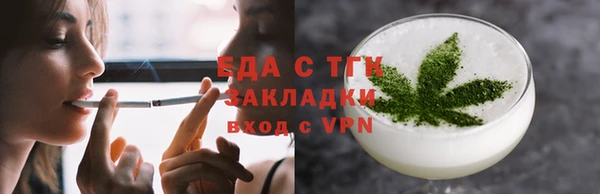 jwh Горно-Алтайск