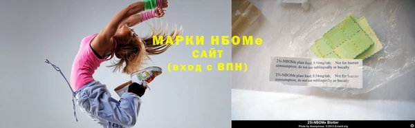 jwh Горно-Алтайск
