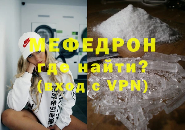jwh Горно-Алтайск