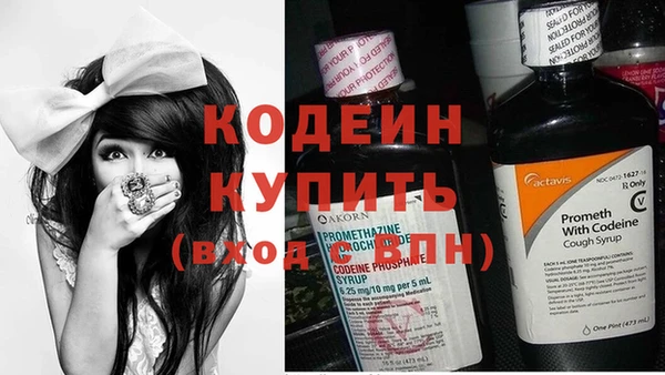 jwh Горно-Алтайск