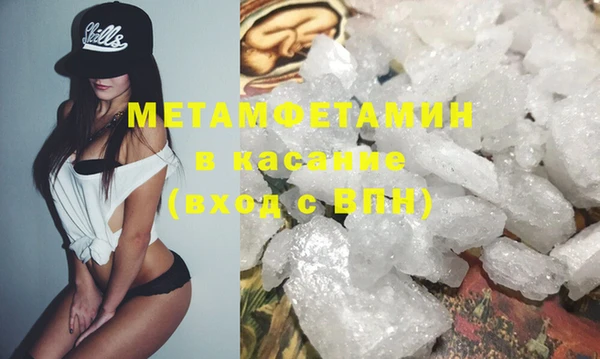jwh Горно-Алтайск