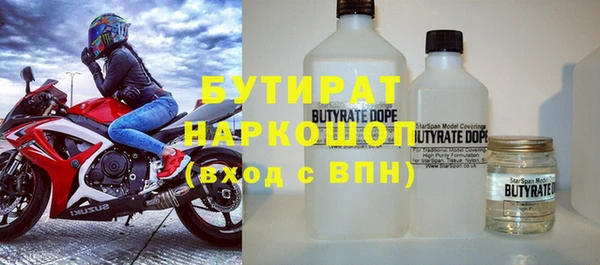 jwh Горно-Алтайск