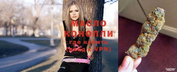 jwh Горно-Алтайск