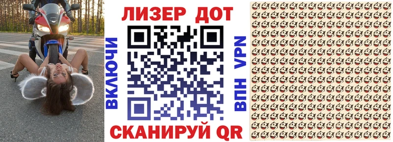 Купить закладки  Каменка  Марки NBOMe 1,8мг 